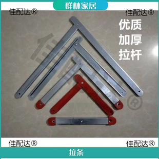 Billboard accessories Folding Human character Human use of engineering aluminum iron ladder plus fixing support thick pull rod/board/pull band tendon