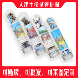 ���֮�۹��Ļ����������L�L��ԇ��ƴ�D�����̄ռo���Ą��YƷ