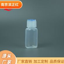 PFAȡ픿ƿ50ml̶ȴķz|pfaԇƿ͸gͱ