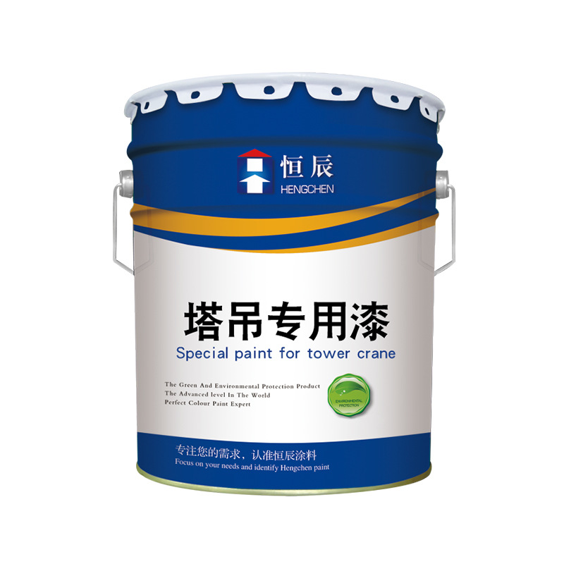 现货供应塔吊漆金属塔吊脚手架设备钢结构防锈涂料批发