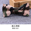 Fashionable bow tie for adults, classic suit with bow, wholesale