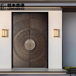 Factory direct one-to-one design villa cast aluminum door modern simple security door feng shui door