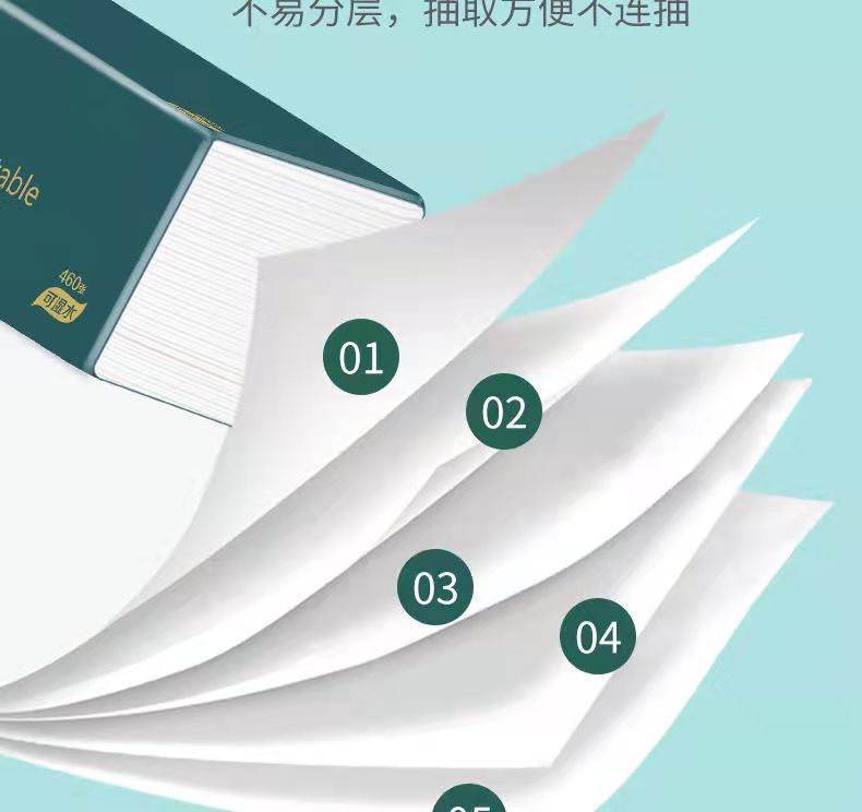 fc468a339dbdeacf870d7581519a3a