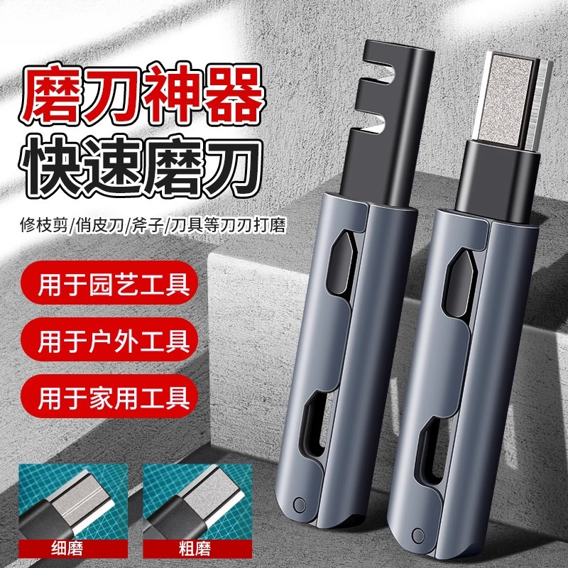 spot afilador de cuchillo de cocina doméstico nuevo afilador de cuchillo rápido afilador de cuchillo afilador de piedra afilador profesional raspador de tijeras
