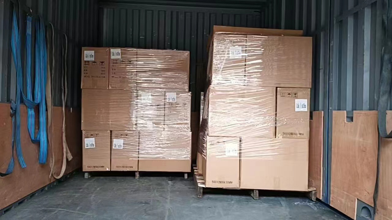 微信图片_20240517100529