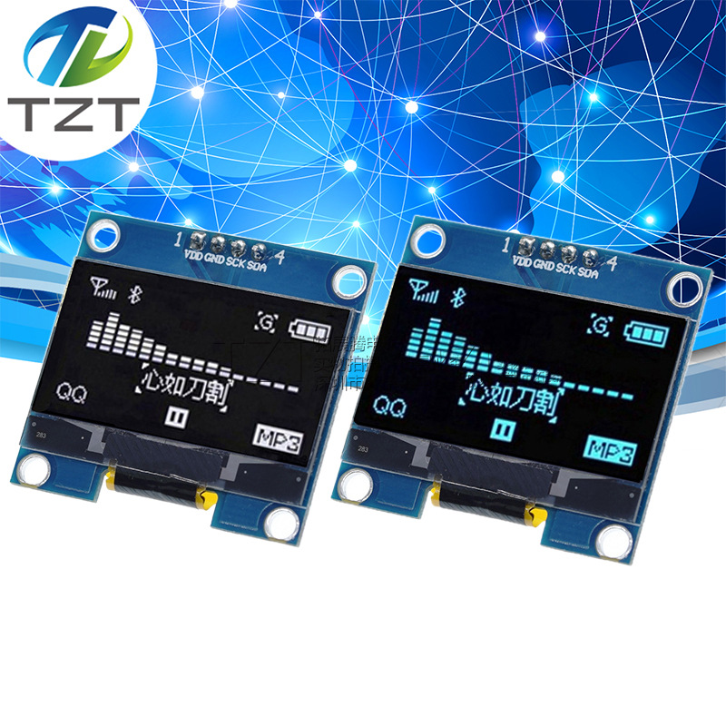 1.3寸液晶屏 蓝色 白色 I2C IIC通信 12864 OLED显示屏模块 4针