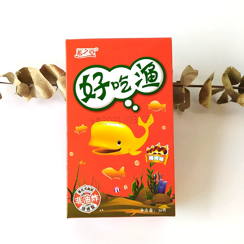 Xizhitang Happy Pig Milk Cookie 30 г хрустящее печенье детское кулинарное лунное возвращение к празднику умные закуски