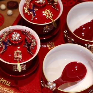 Ceramic toast cup wedding bowl wedding gift wedding bride changed mouth cup red wedding bowl to send girlfriends finished product