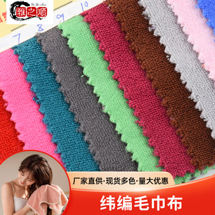 �F؛��������ë����360G �����w�S���\���� ����ԡ�폊��ˮë����