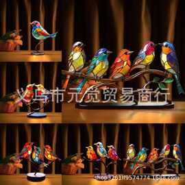 现货亚马逊新款彩色小鸟Ornament with birds 金属家居装饰品鸟