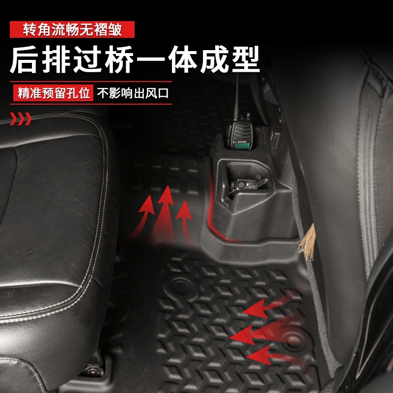 Adecuado para alfombrillas de coche Wrangler para coche especial Jeep jl jk Floor mat tapete impermeable TPE