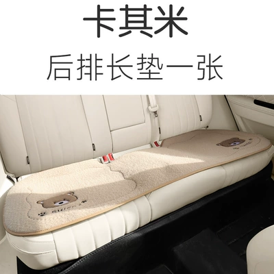 Neck Pillow Winter Warm – Wool pad - zxs-cc-08-khaki-1-three-person-cushion