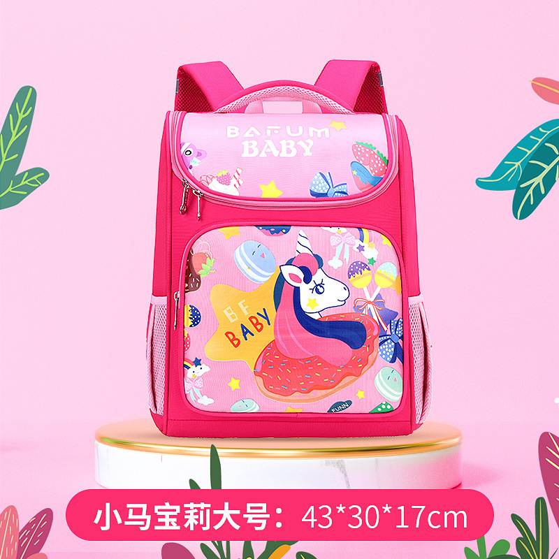 Nuevas mochilas espaciales para niños y niñas de primaria, niños de grado 1,23 a 46, mochila de 6 - 9 - 12 años