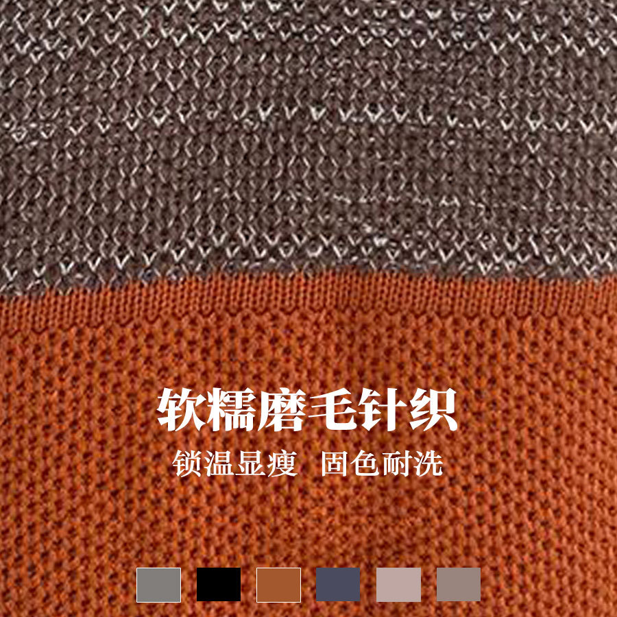 Amazon cross-border foreign trade women's sweater autumn and winter fashion pullover round neck sweater loose casual knitted top