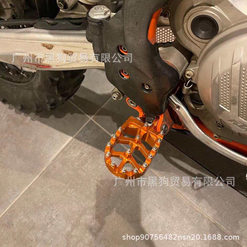 Suitable for 17-23Ktm/Exc/Sxf Husqvarna/Te/Fe Hengjian Z300 Kaiyi 320 Pedals