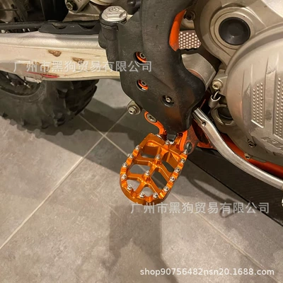 Suitable for 17-23Ktm/Exc/Sxf, Motorcycle pedals