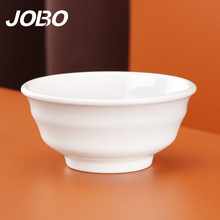 �޲�(JOBO) �����ܰ��׷�������5Ӣ��12.8cm ��ɫ�غ���1��װ