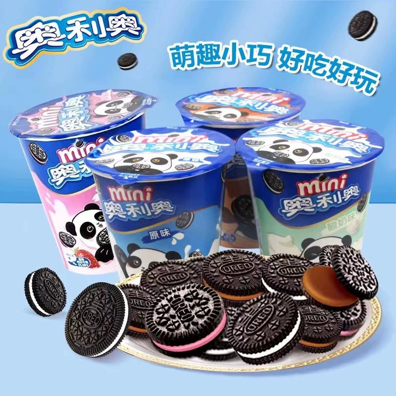 Полная коробка, бесплатная доставка, мини-чашка Oreo, 55 г, классическое оригинальное печенье, сэндвич-печенье, детские закуски