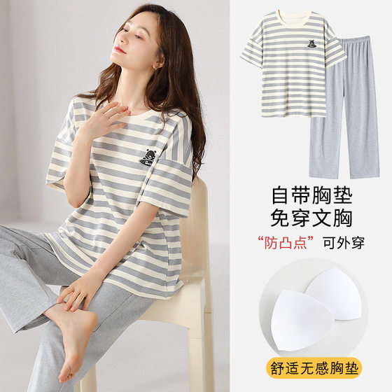 Short Sleeve Pants Pajamas Women's Summer Cotton Thin Style with Chest Pad Cartoon Girl Students Summer Outer Wear Home Clothes