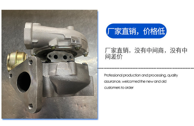 Factory Direct Sales Gt2056V 14411-Eb300 Turbocharger for Nissan Qw25 Engine