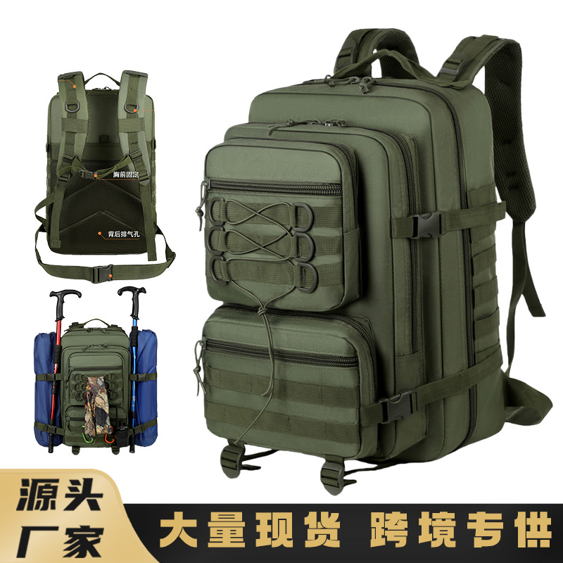 Mochila de viaje de gran capacidad expandible Oxford resistente al desgaste, mochila deportiva de camping, mochila de montaña de senderismo