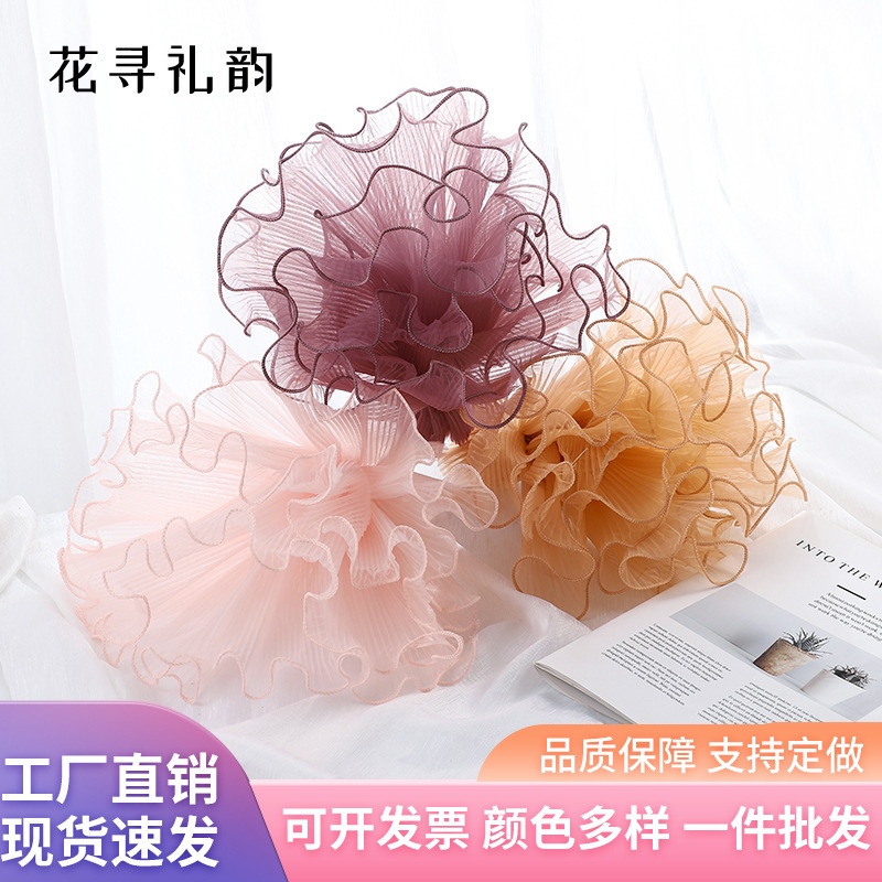 Fantasía plisada hilo de onda tridimensional hoja de loto copia Borde de malla plegable ramo accesorios ramo decorativo embalaje forro de malla