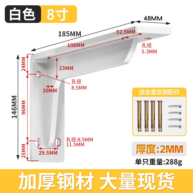 三角支持フレームの壁の机が空になっているテレビの棚の荷重スタンドの仕切り板が固定されています。|undefined