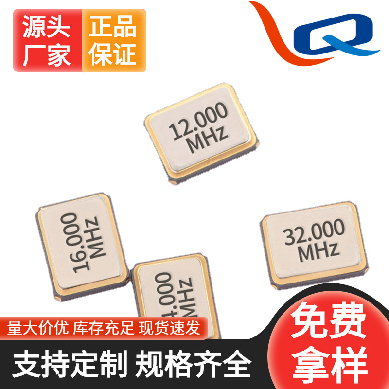 2016 패시브 32M12PF