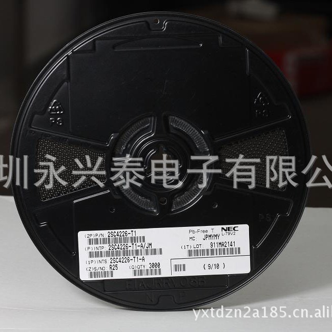 2SC4226 R24  R25 高频晶体管