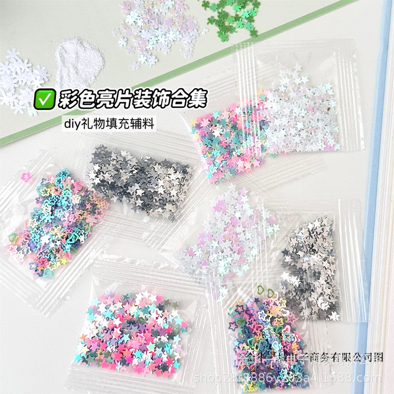 High-looking ins Style Colorful Sequin Decoration Collection Gift Filling Card Accessories diy Decorative Accessories Sequins