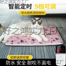 ����늟�̺؈��ӟ�|؈�CС������ˮ��ץ��©�؈��ȡůС�͐a��