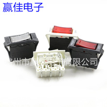 船型开关KCD3 船型翘板开关 船型电热锅开关3脚带灯开关