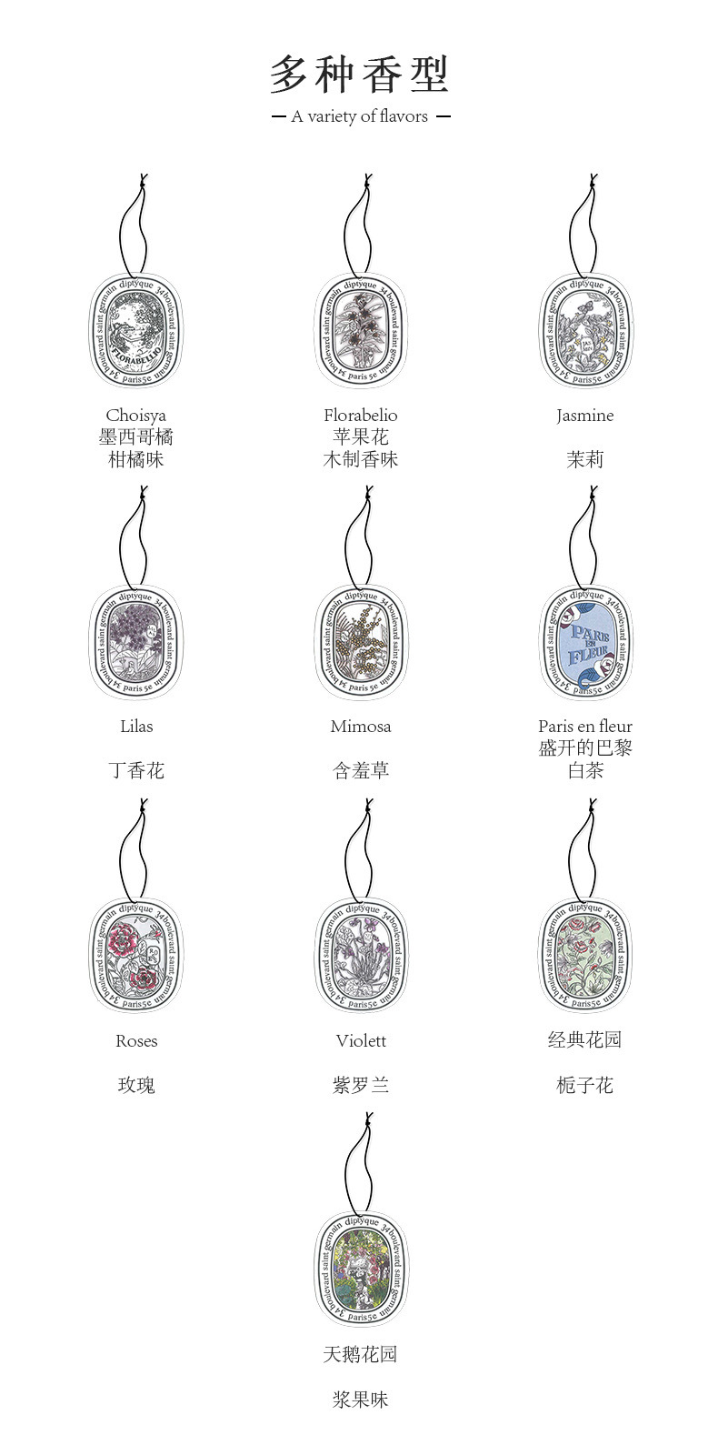 IMG_8423(20220312-140714)