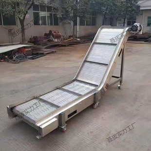 Stainless Steel Chain Plate Conveyor Hoist Chain Plate Conveyor Line Feeding Lifting Small Climbing Conveyor
