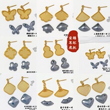 �|���Ʒ �ֹ�diy���\�N����� ����ʽ�Ͻ�������Ў��w��⚟��{