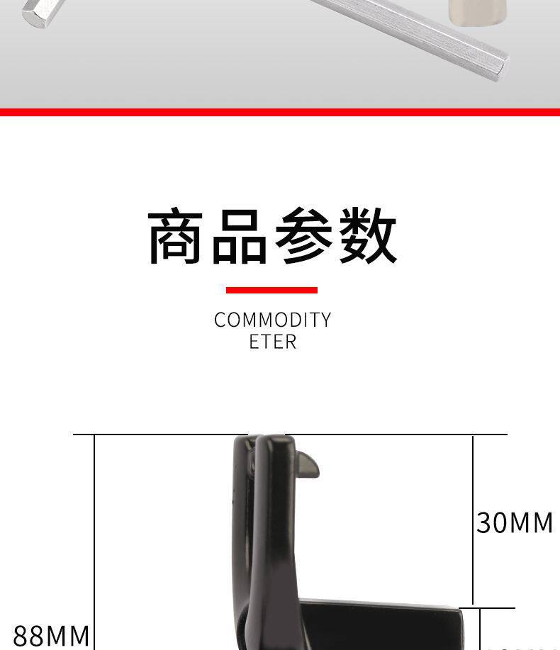 Scooter Helmet Lock, Helmet Anti-Theft Lock, Electric Vehicle Hook, Helmet Anti-Lost Front-Mounted Universal Helmet Lock