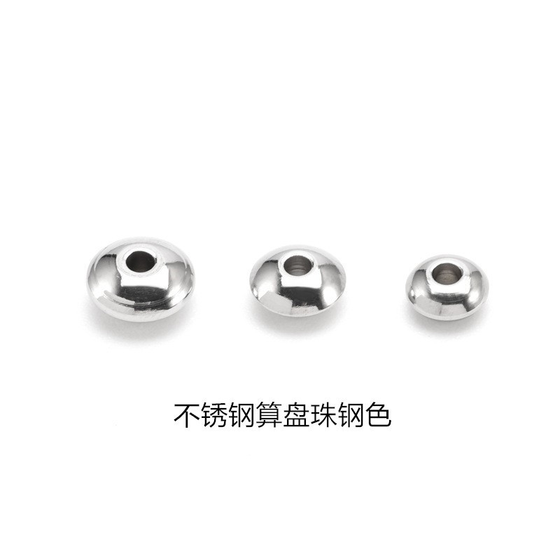 Diyビーズ部品ステンレスタイヤビーズそろばんビーズ4-10mmチタン鋼貫通穴ビーズ隔珠スポット卸売り|undefined