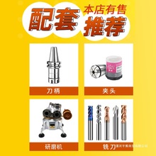 硬质合金平刀铣刀立铣刀四刃刃420mm1加长铣刀55度钨钢铣刀皇迪