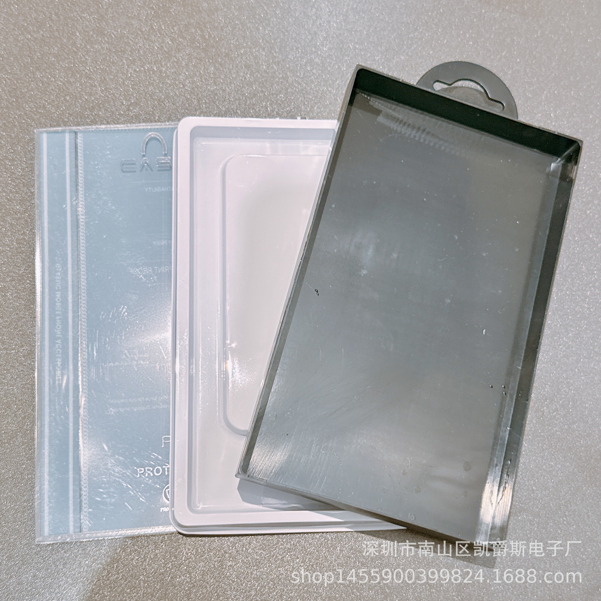 微信图片_20250210213738