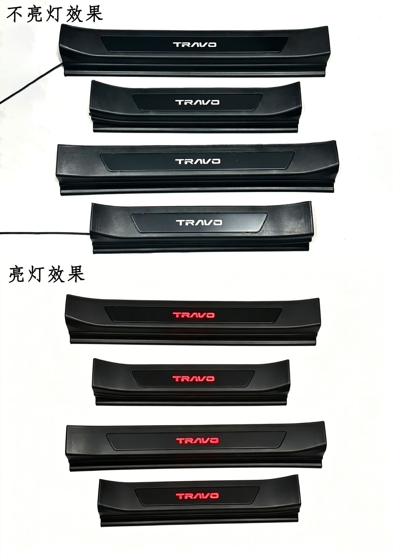 Suitable for 26 Models of Hilux Travo Carbon Fiber Exterior Car Door Sill Trim Accessories