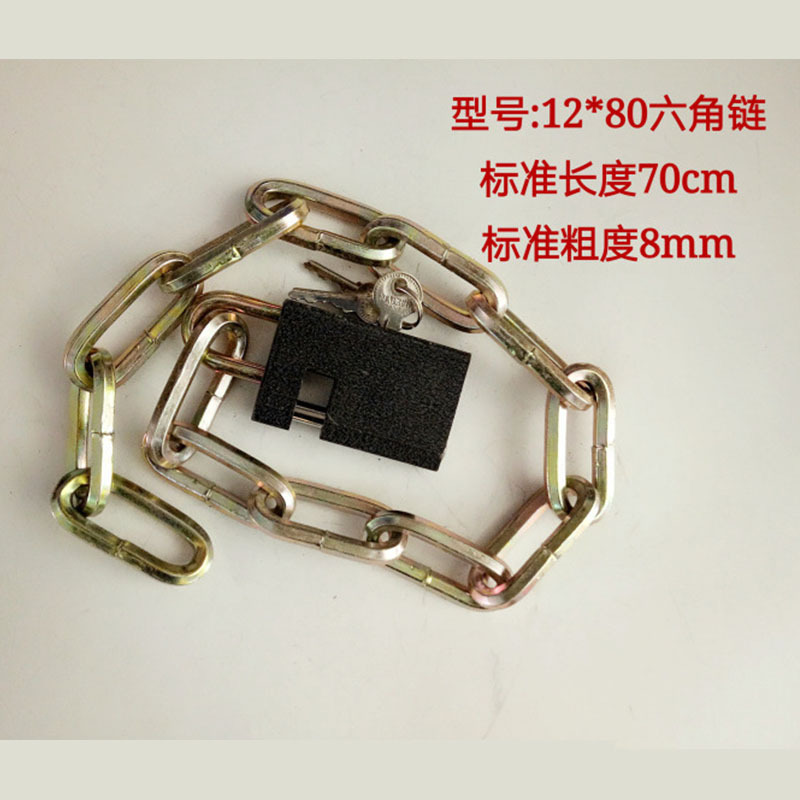 奥克曼链条锁厂家加粗多用途铁链锁防盗12-80加粗链条锁定制