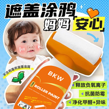 羳ӢĴLͲˮԃζzàɫaTQS