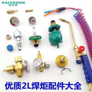 �亸�Ӻ�����{��yʽ���X���������ʽ����������