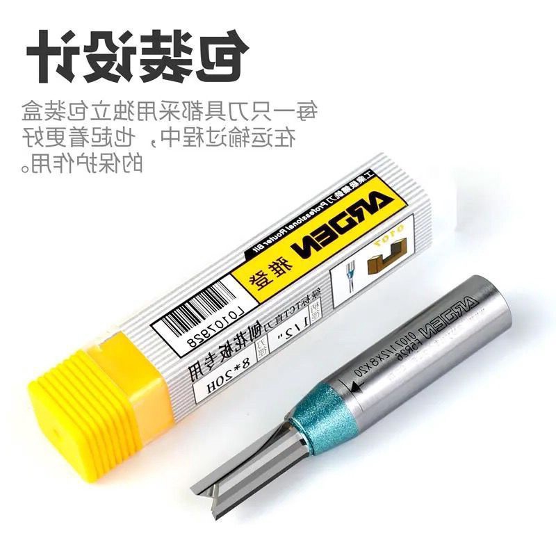 綠標三刃開料刀數控雕刻機刀頭木工開槽 鎢鋼合金開料刀