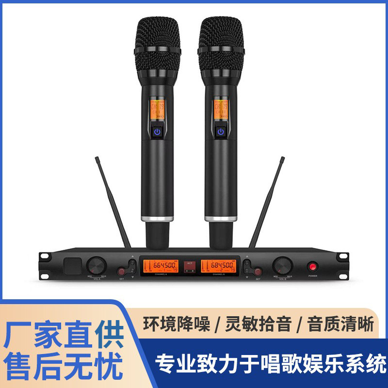 Vm2000 Professional Uhf Fm Wireless Microphone Ktv Microphone Outdoor Stage Performance Conference Wired