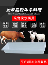 �Ӻ������iţ��ʳ���¿�����ϲ۷����͟�ˮ������Ӽ��L��ˮ��