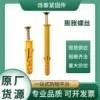 工厂直销塑料尼龙膨胀螺栓黄色塑料胀管胀栓国标胀塞各种胀塞螺纹
