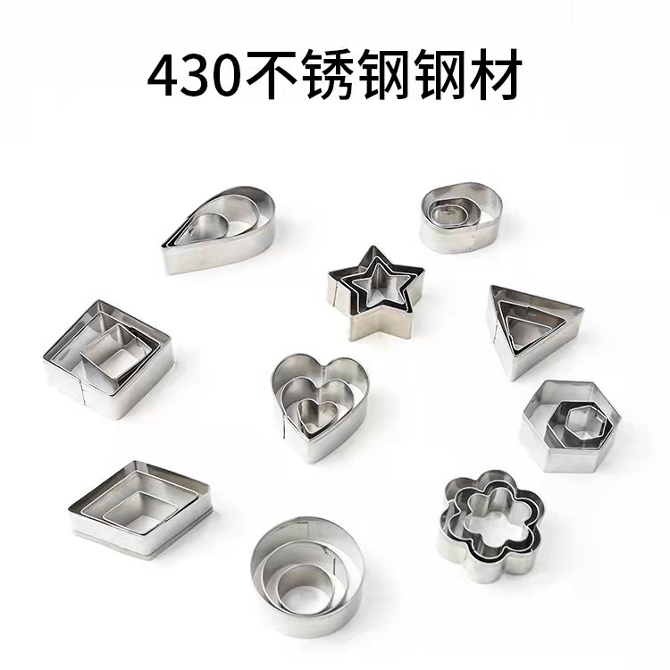 Set stainless steel, compact mold, 30 pieces