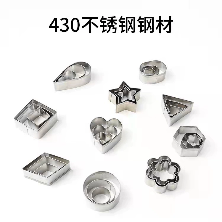 Set stainless steel, compact mold, 30 pieces