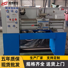 微型车床厂家 C6130普通车床 公英制螺纹 小型精密卧式车床